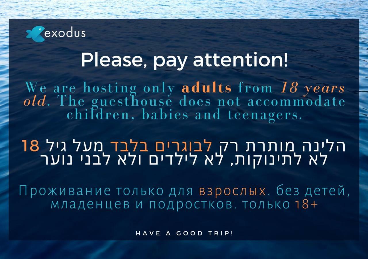 Exodus Dive Center And Guest House Eilat Luaran gambar